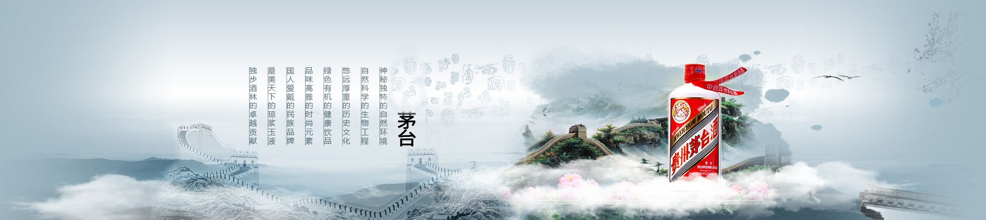 我想代理产品
